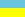  UKR  