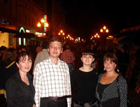Павел Туркевич с друзьями